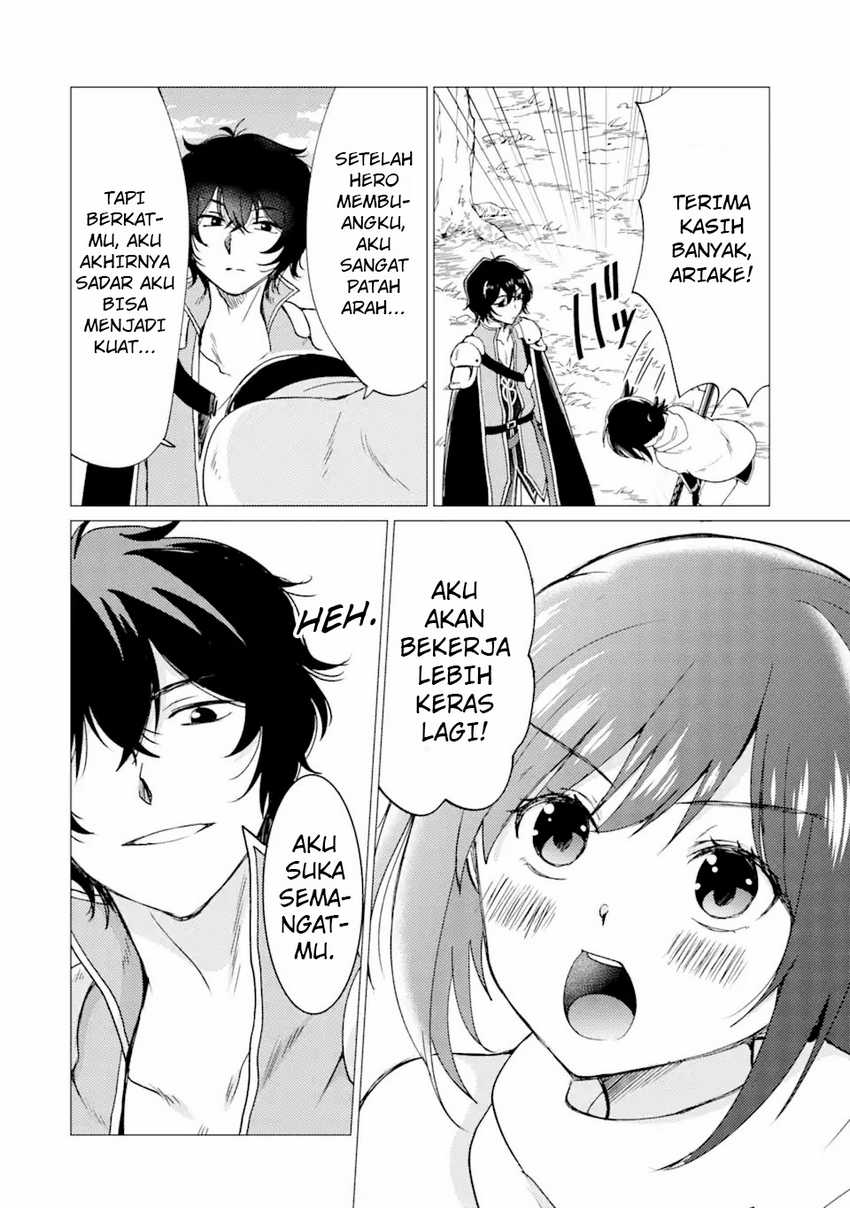Baca Yuusha Party wo Tsuihou Sareta Ore Daga - Chapter 27 halaman 21