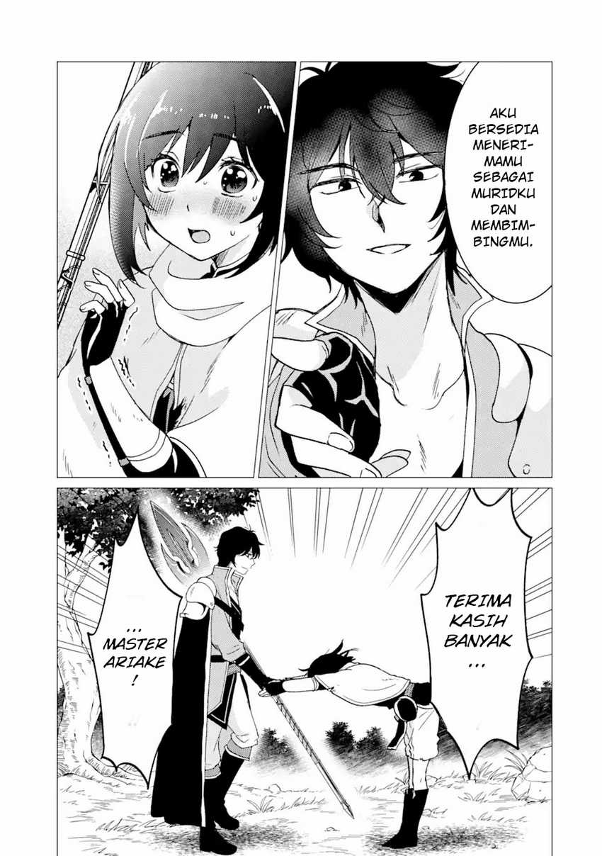 Baca Yuusha Party wo Tsuihou Sareta Ore Daga - Chapter 27 halaman 24