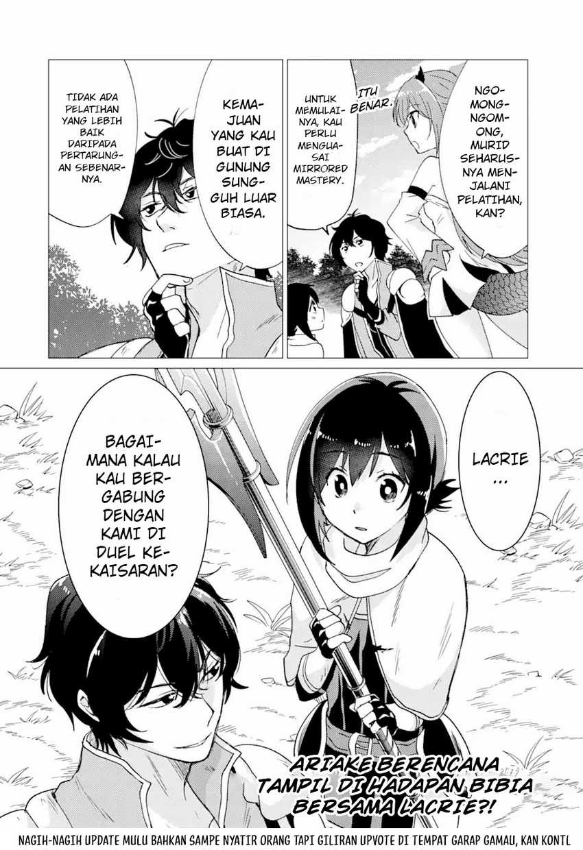 Baca Yuusha Party wo Tsuihou Sareta Ore Daga - Chapter 27 halaman 25