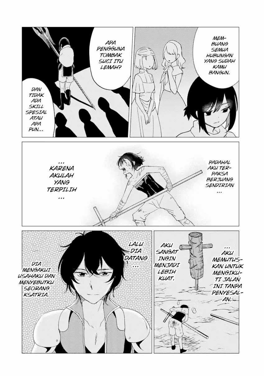 Baca Yuusha Party wo Tsuihou Sareta Ore Daga - Chapter 27 halaman 7