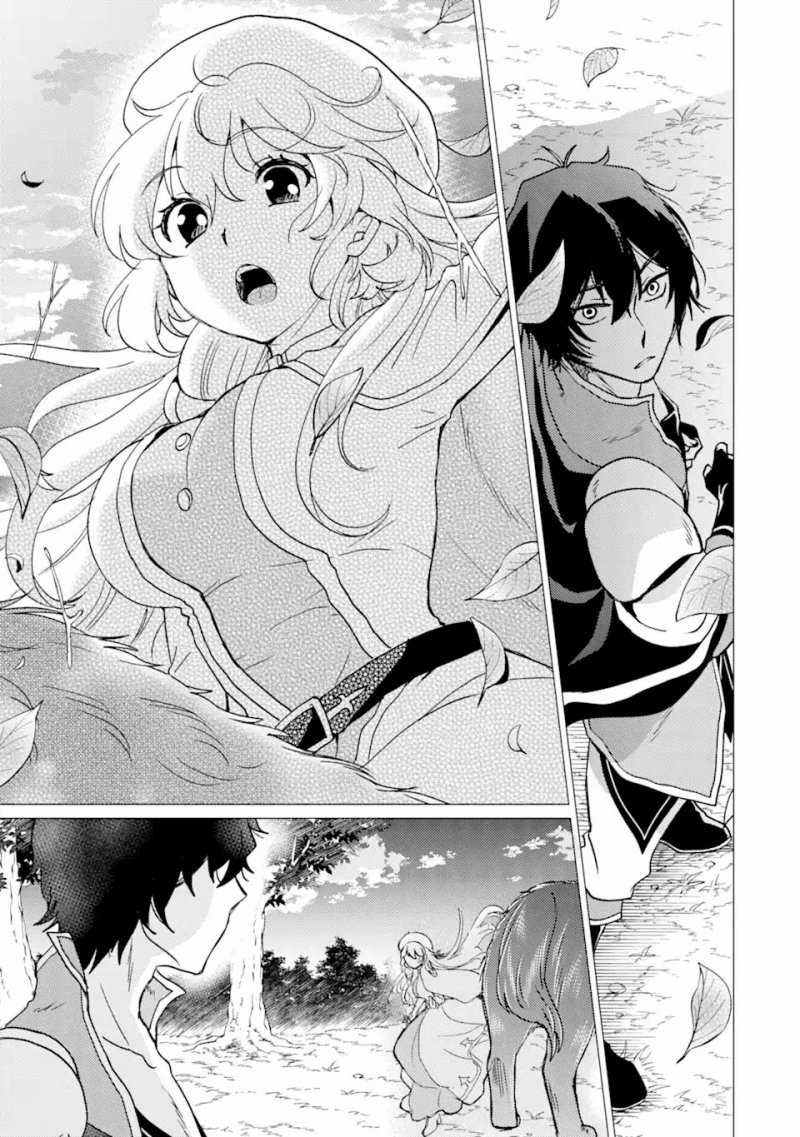 Baca Yuusha Party wo Tsuihou Sareta Ore Daga - Chapter 28 halaman 12