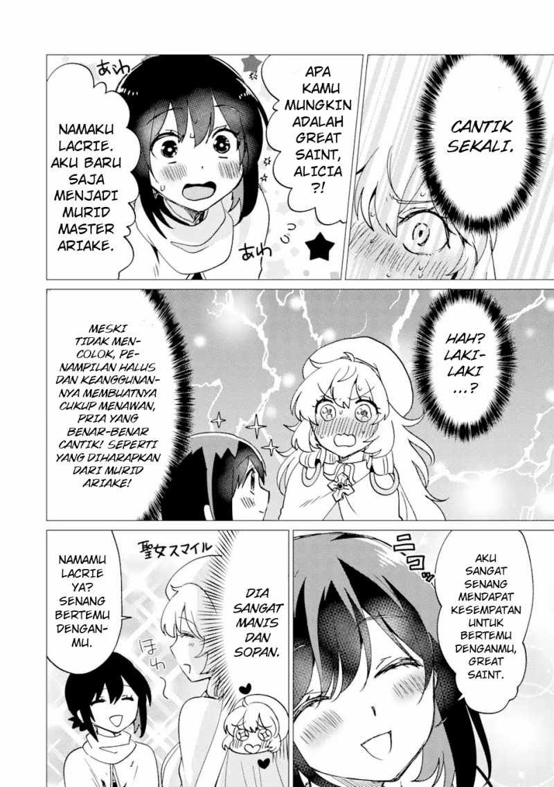 Baca Yuusha Party wo Tsuihou Sareta Ore Daga - Chapter 28 halaman 15