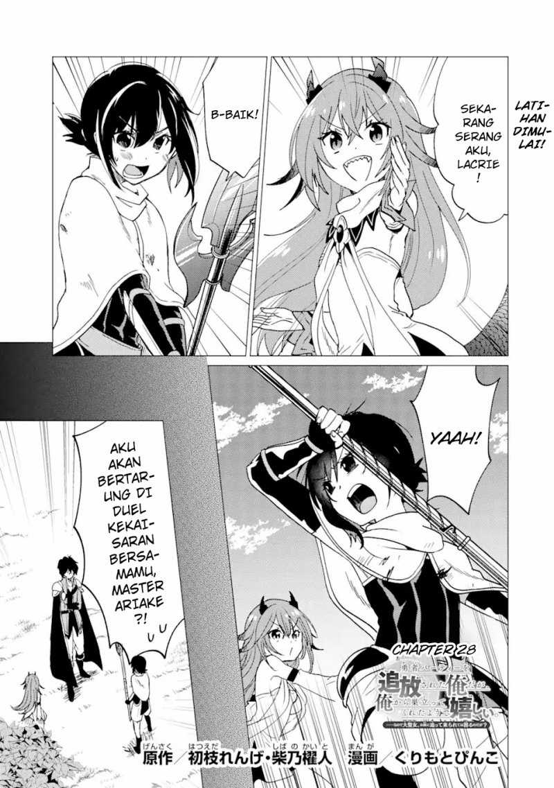 Baca Yuusha Party wo Tsuihou Sareta Ore Daga - Chapter 28 halaman 2