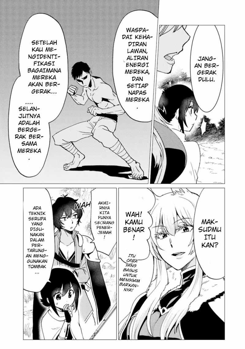 Baca Yuusha Party wo Tsuihou Sareta Ore Daga - Chapter 28 halaman 20