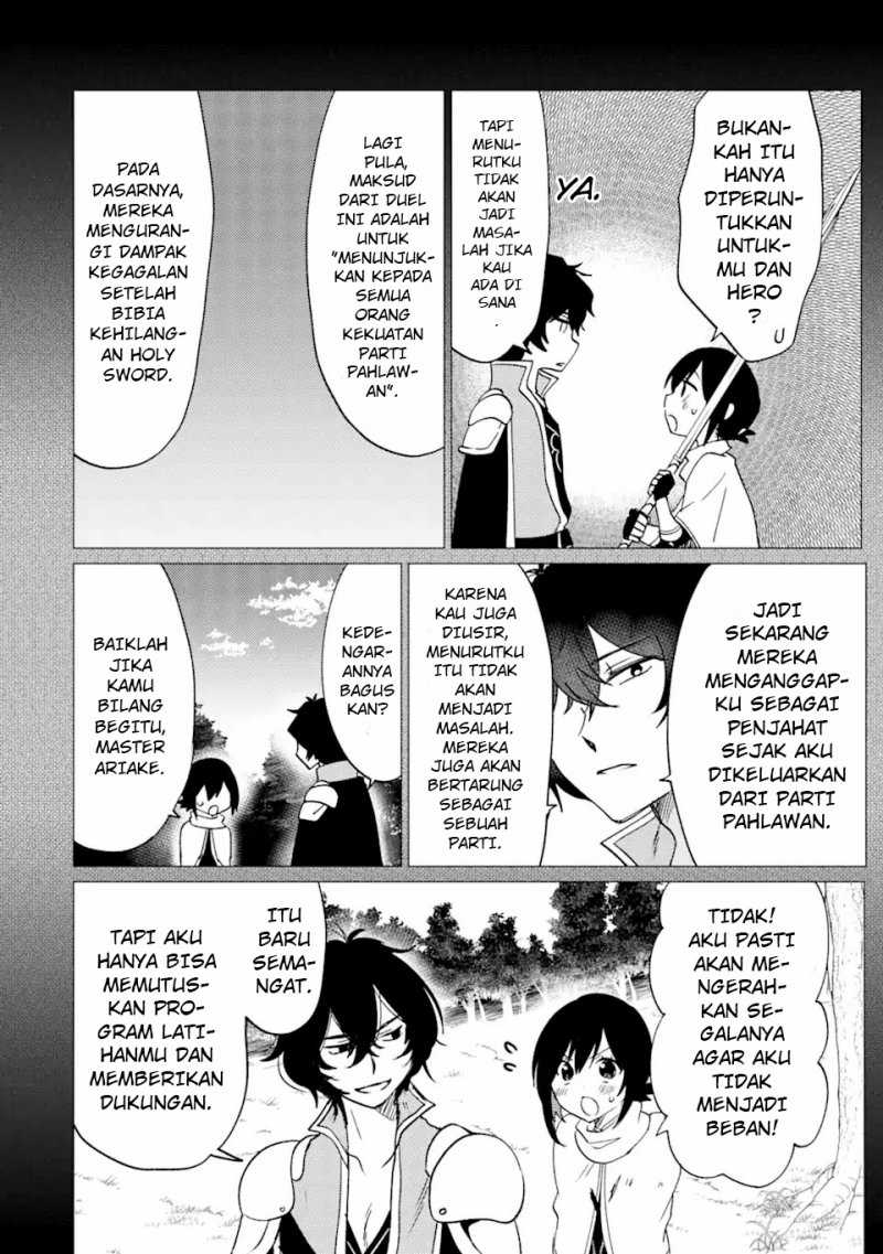 Baca Yuusha Party wo Tsuihou Sareta Ore Daga - Chapter 28 halaman 3