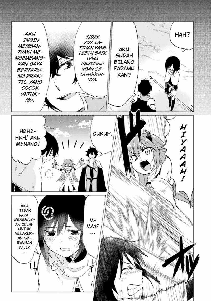 Baca Yuusha Party wo Tsuihou Sareta Ore Daga - Chapter 28 halaman 4