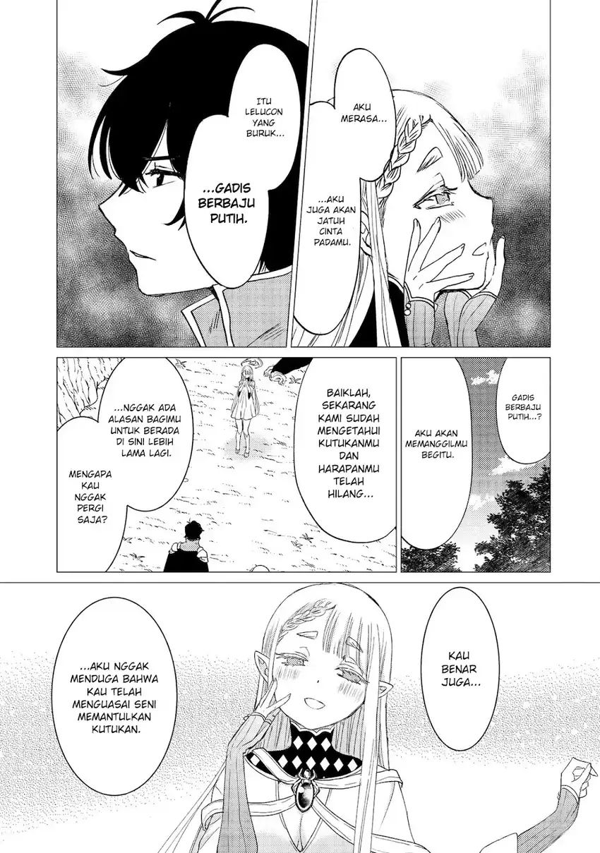 Baca Yuusha Party wo Tsuihou Sareta Ore Daga - Chapter 44 halaman 12