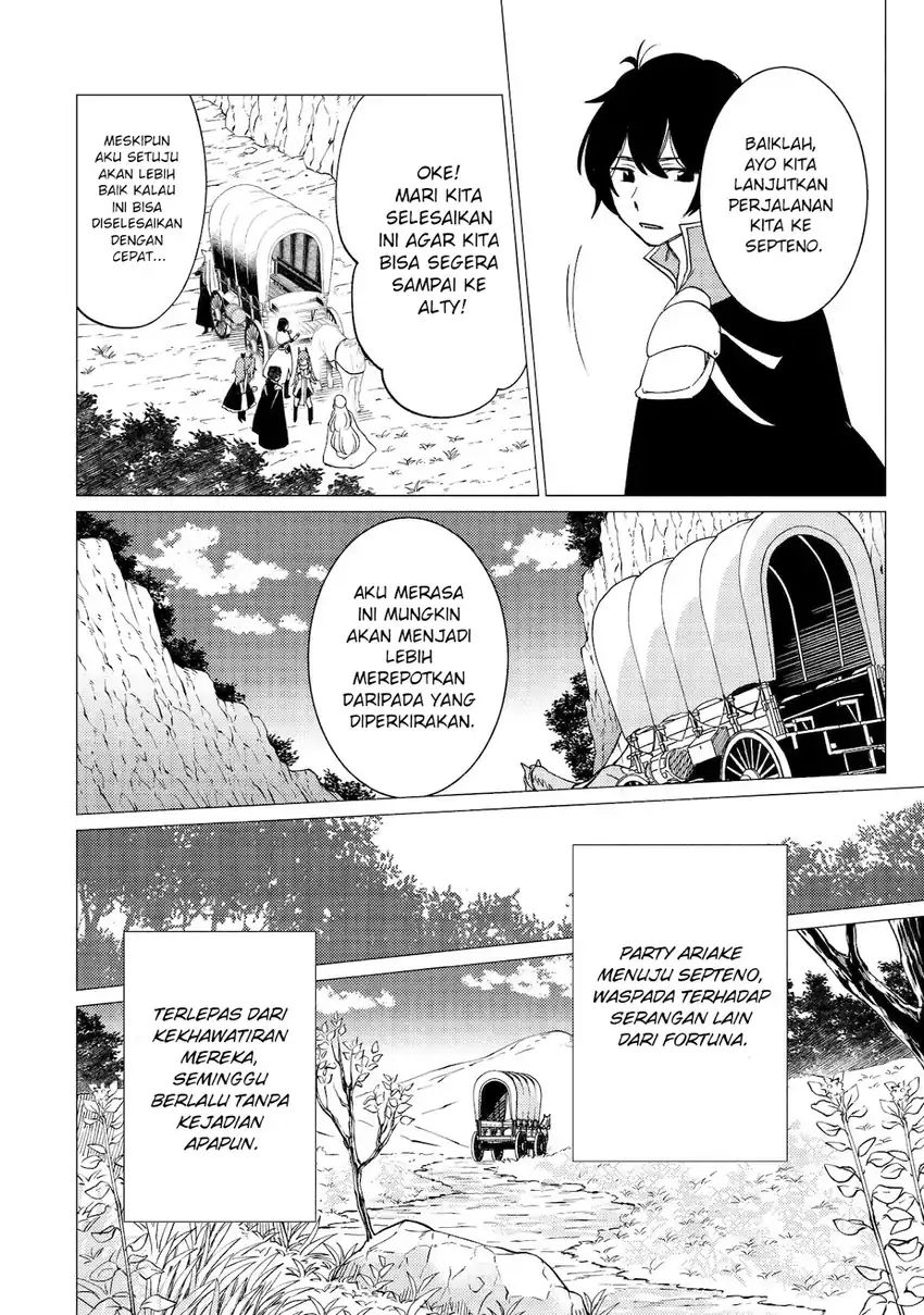 Baca Yuusha Party wo Tsuihou Sareta Ore Daga - Chapter 44 halaman 21