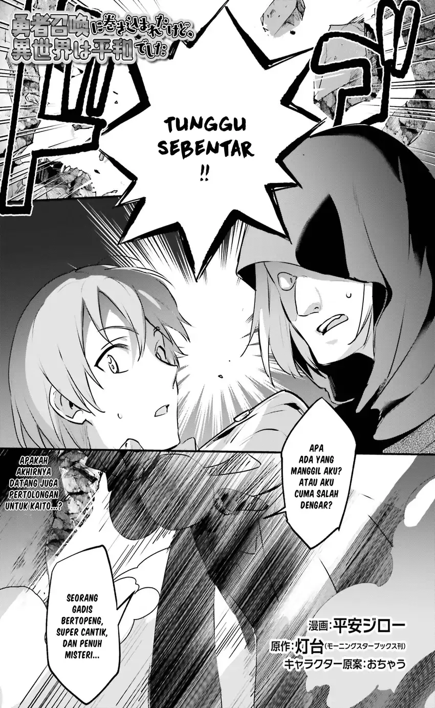 Baca Yuusha Shoukan ni Makikomareta kedo, Isekai wa Heiwa deshita - Chapter 55 halaman 2