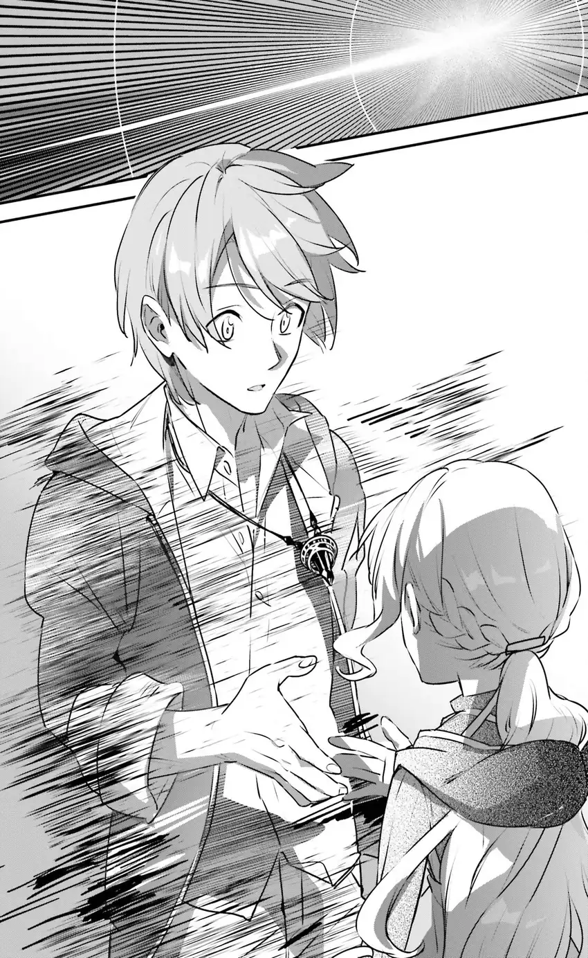 Baca Yuusha Shoukan ni Makikomareta kedo, Isekai wa Heiwa deshita - Chapter 55 halaman 25