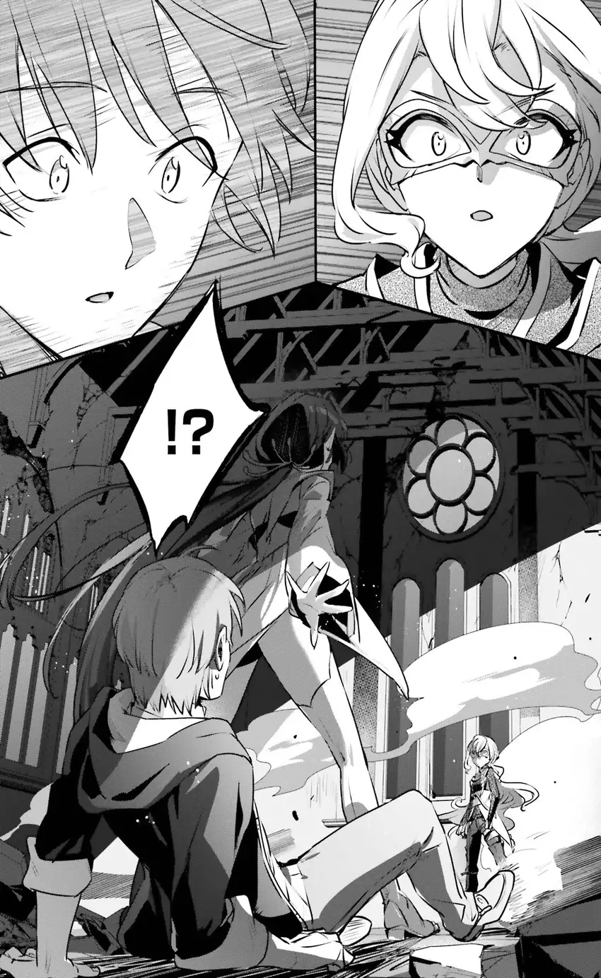 Baca Yuusha Shoukan ni Makikomareta kedo, Isekai wa Heiwa deshita - Chapter 55 halaman 26