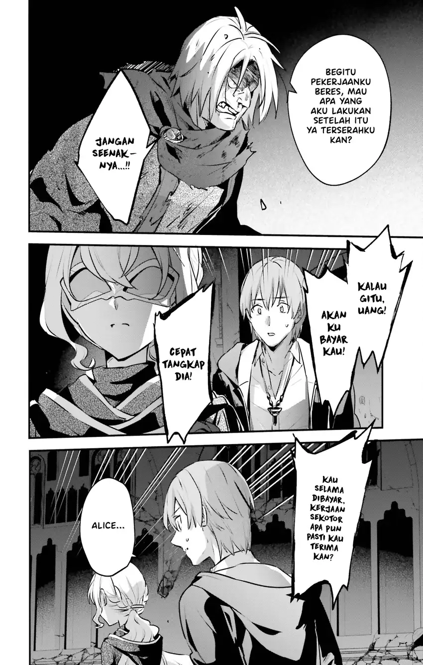 Baca Yuusha Shoukan ni Makikomareta kedo, Isekai wa Heiwa deshita - Chapter 55 halaman 9