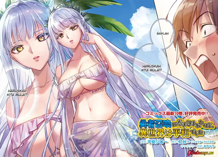 Baca Yuusha Shoukan ni Makikomareta kedo, Isekai wa Heiwa deshita - Chapter 60 halaman 4