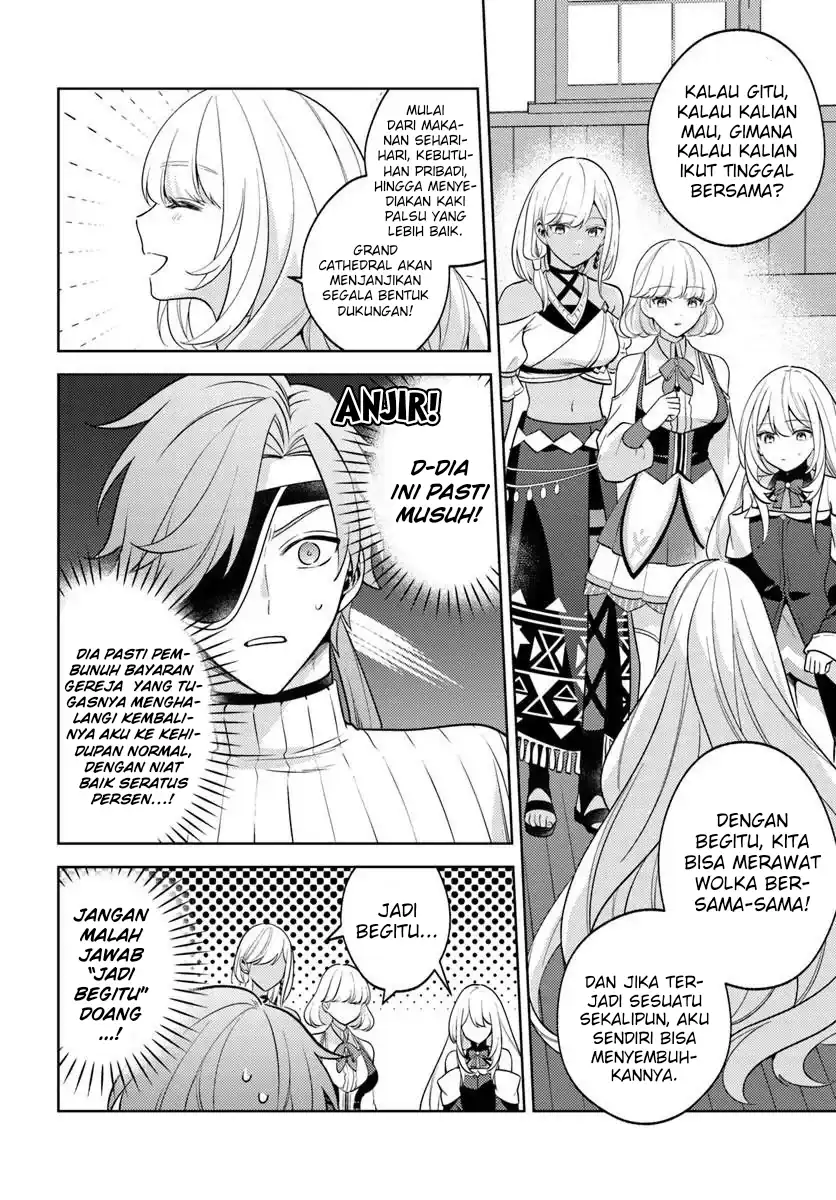 Baca Zenmetsu End o Shi ni Monogurui de Kaihi Shita. Party ga Yanda. - Chapter 04.1 halaman 11