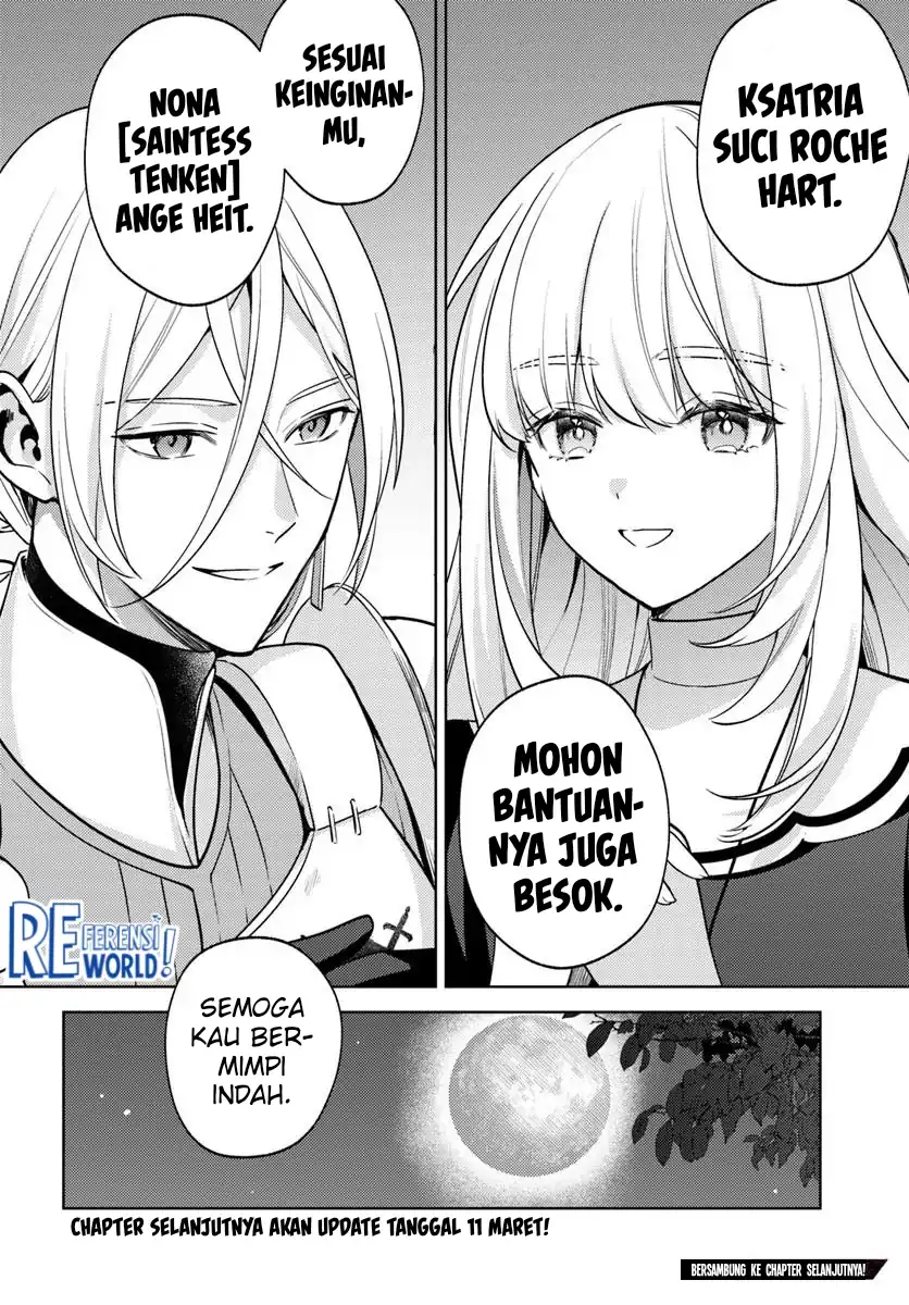 Baca Zenmetsu End o Shi ni Monogurui de Kaihi Shita. Party ga Yanda. - Chapter 04.2 halaman 16