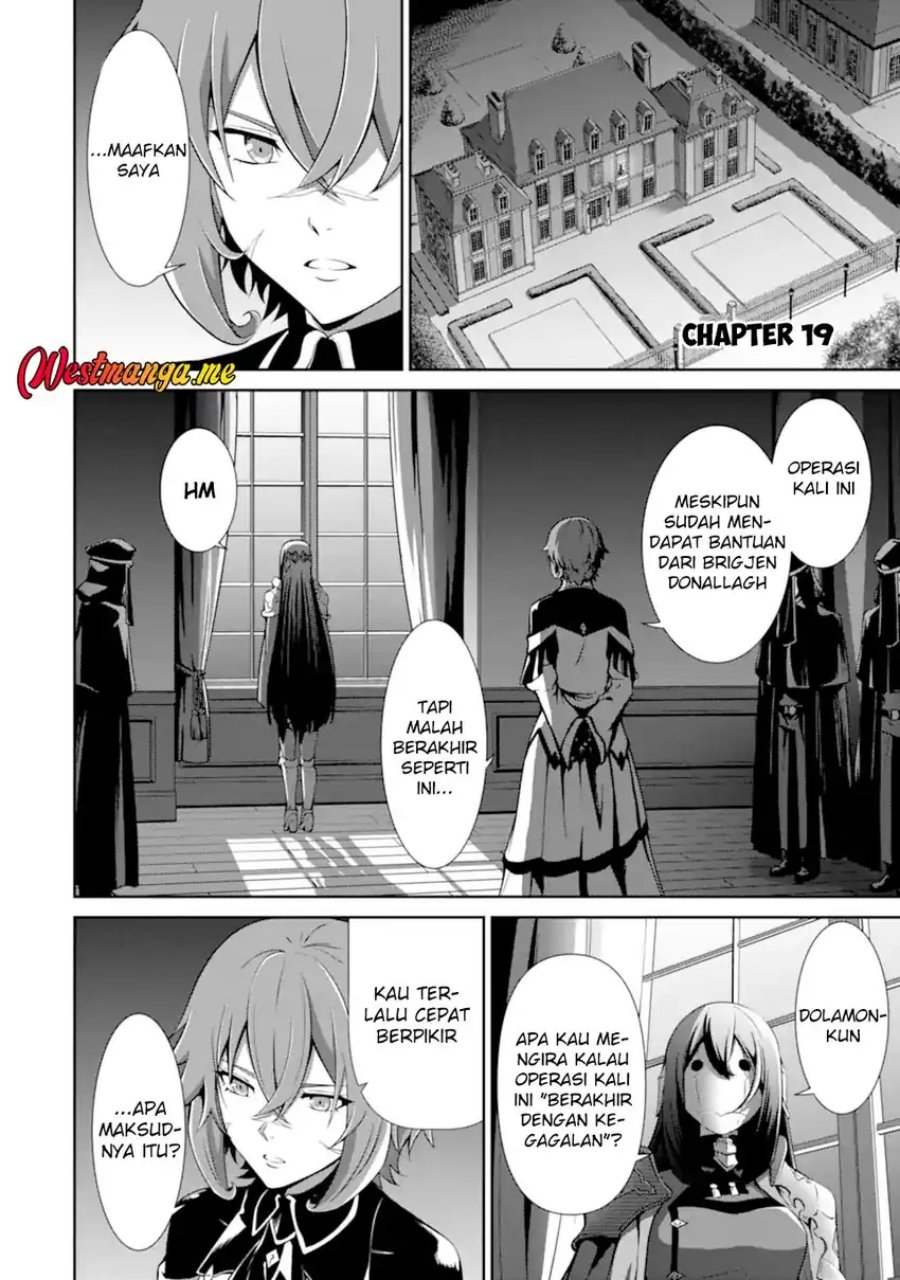 Zettai Maken no Duelist Chapter 19 page 4