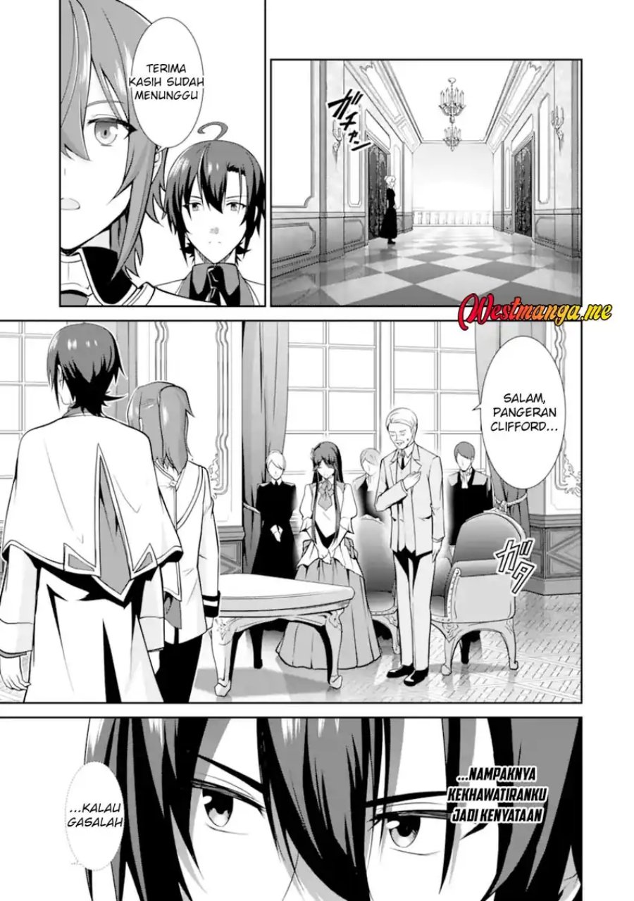 Zettai Maken no Duelist Chapter 19 page 42