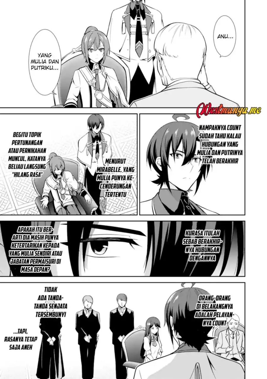 Zettai Maken no Duelist Chapter 19 page 46