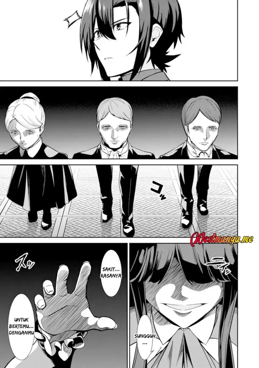 Zettai Maken no Duelist Chapter 19 page 50
