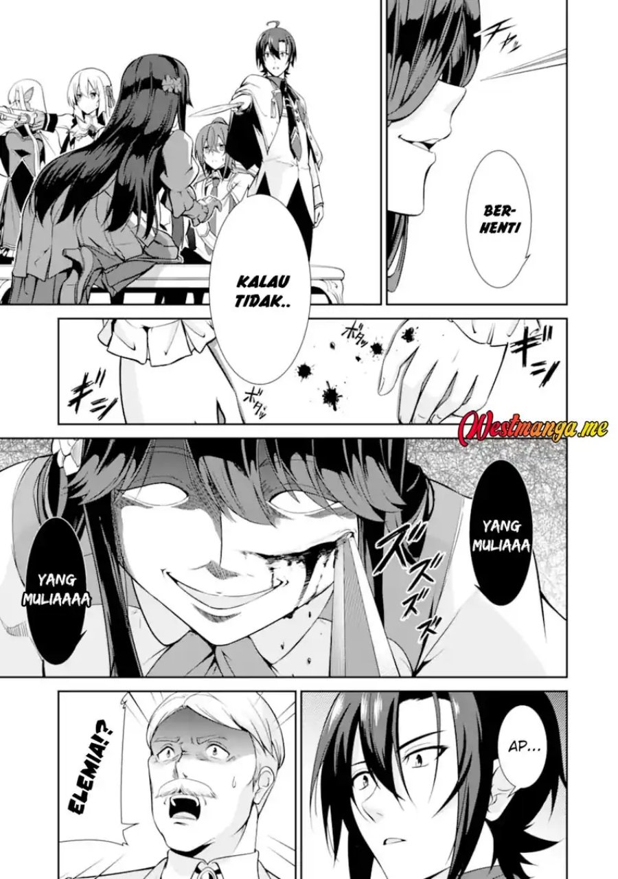 Zettai Maken no Duelist Chapter 19 page 58