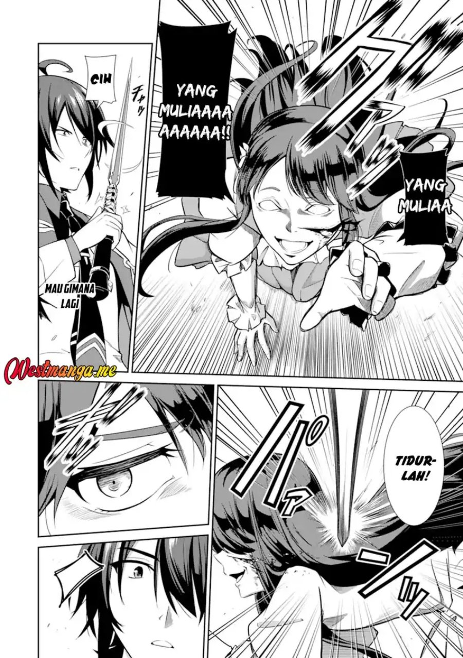 Zettai Maken no Duelist Chapter 19 page 60