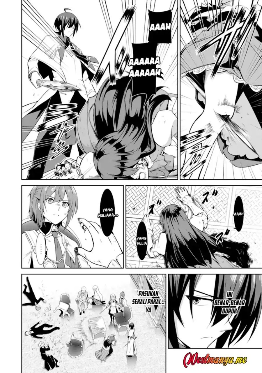 Zettai Maken no Duelist Chapter 19 page 72