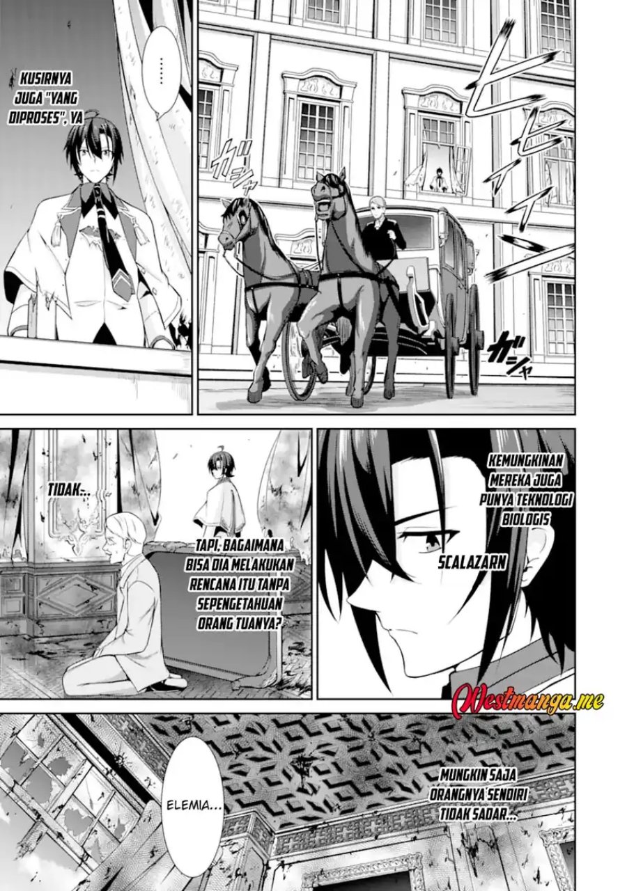 Zettai Maken no Duelist Chapter 19 page 78