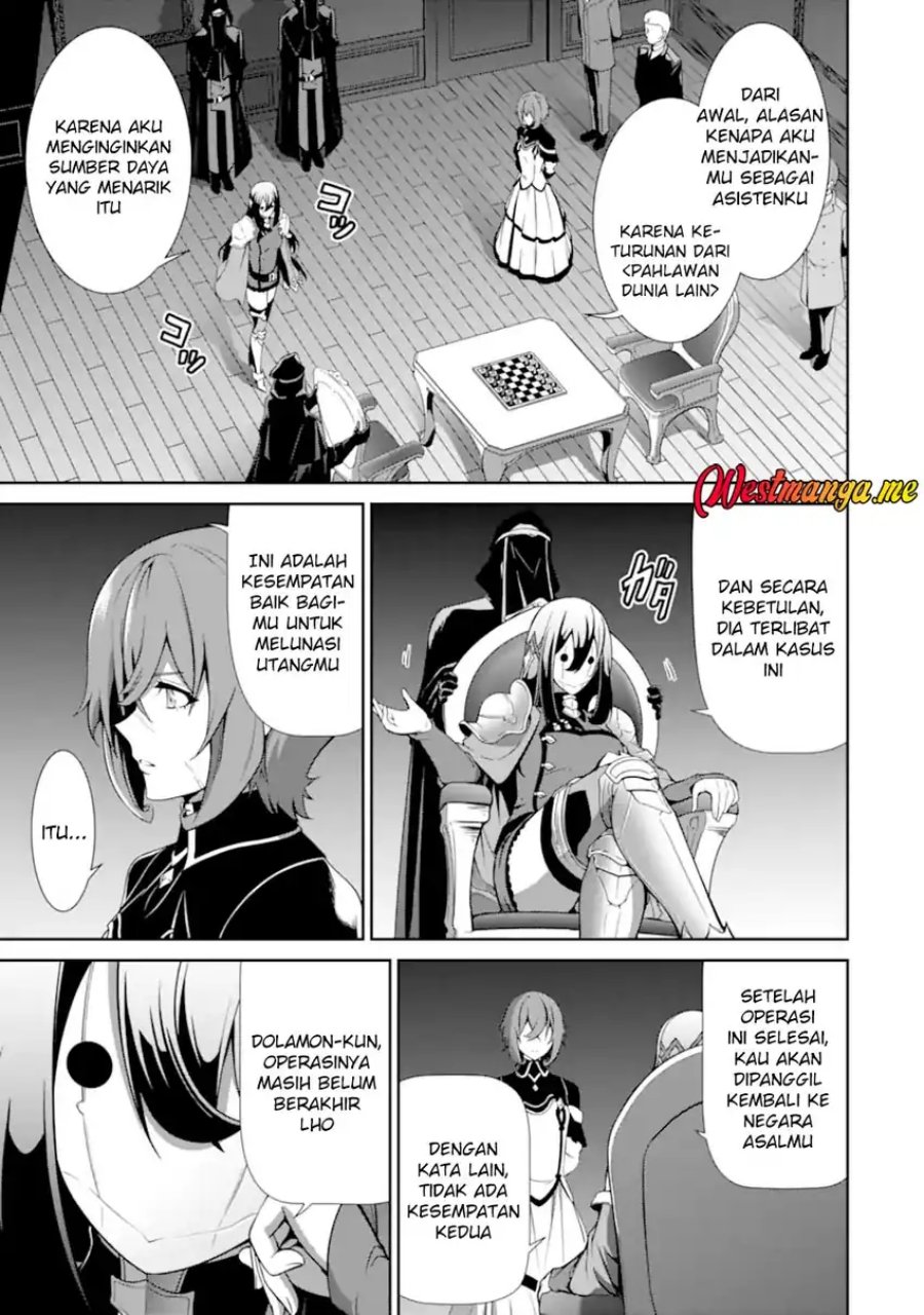 Zettai Maken no Duelist Chapter 19 page 8