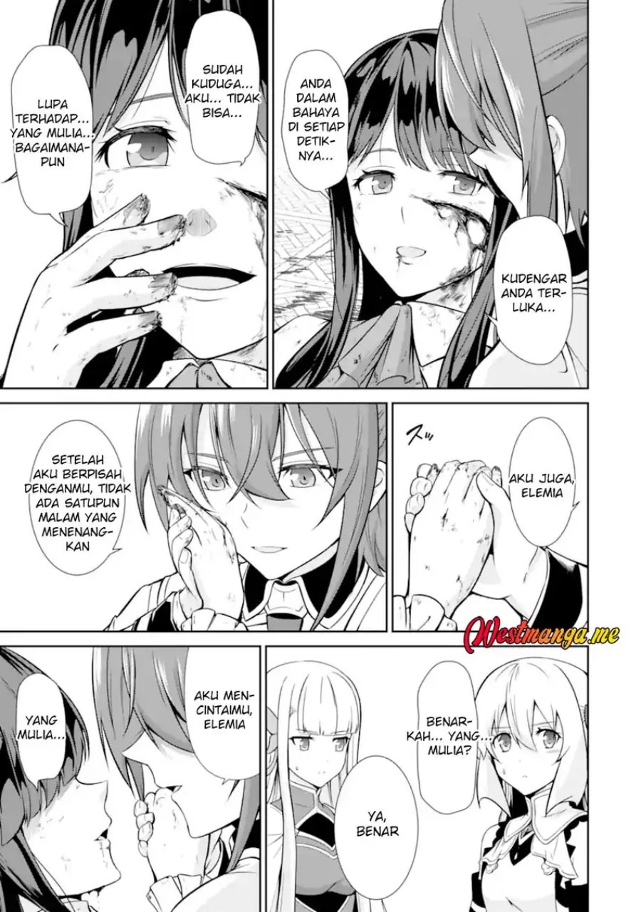 Zettai Maken no Duelist Chapter 19 page 82