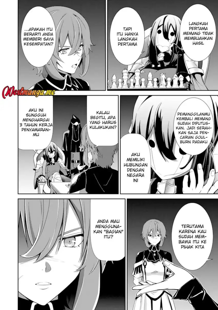 Zettai Maken no Duelist Chapter 19 page 10