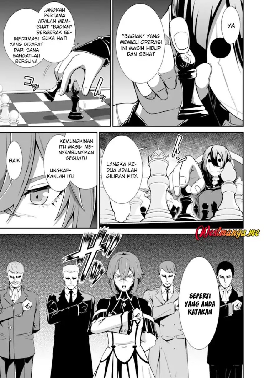 Zettai Maken no Duelist Chapter 19 page 12