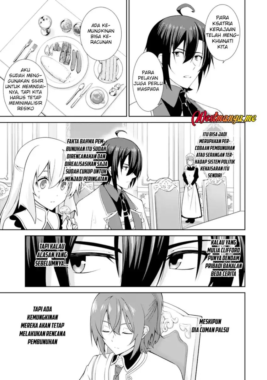 Zettai Maken no Duelist Chapter 19 page 16