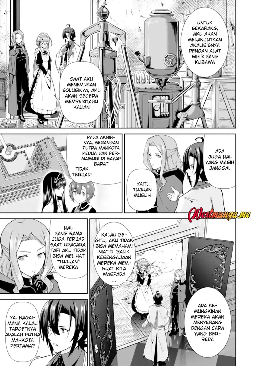 Zettai Maken no Duelist Chapter 20 page 26