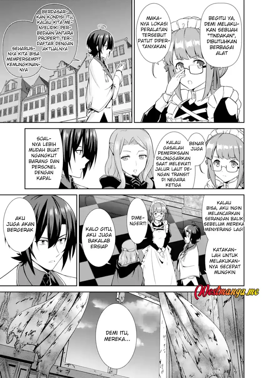 Zettai Maken no Duelist Chapter 20 page 36