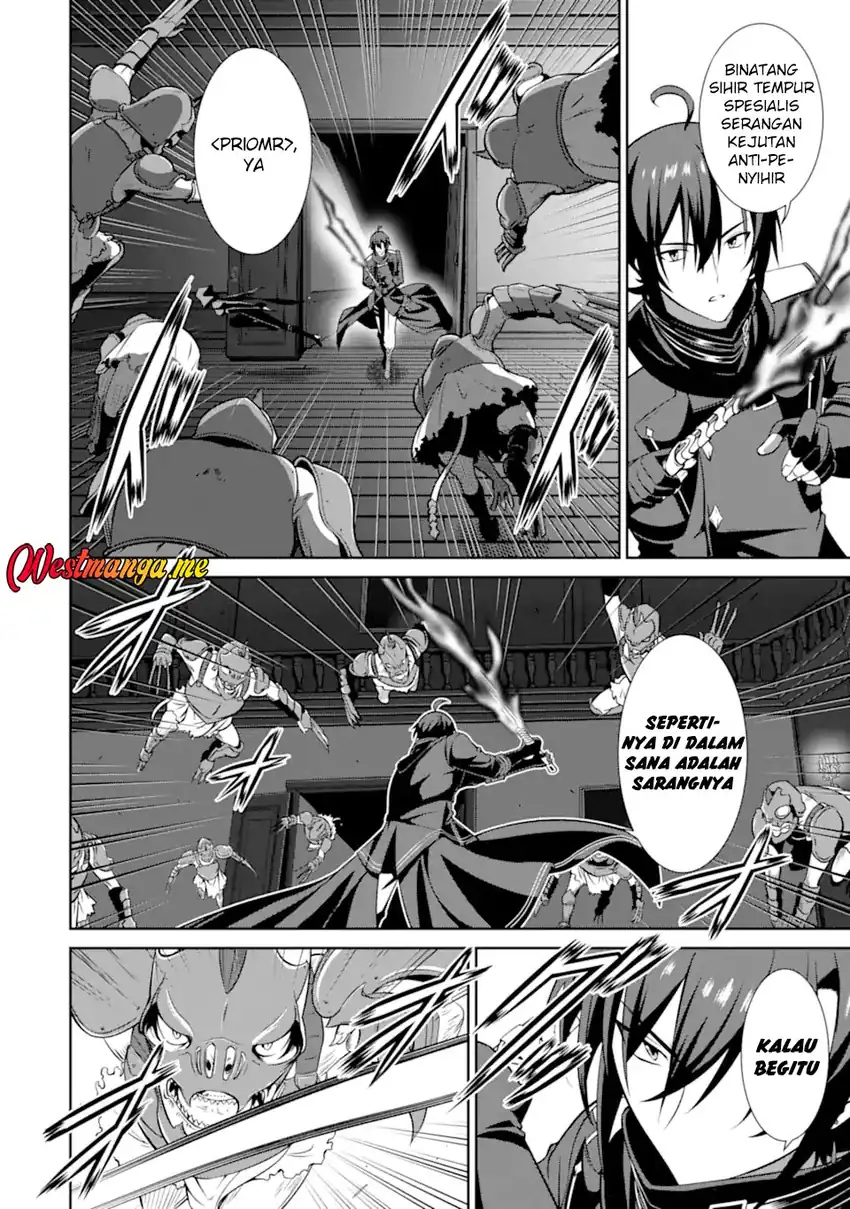 Zettai Maken no Duelist Chapter 21 page 20