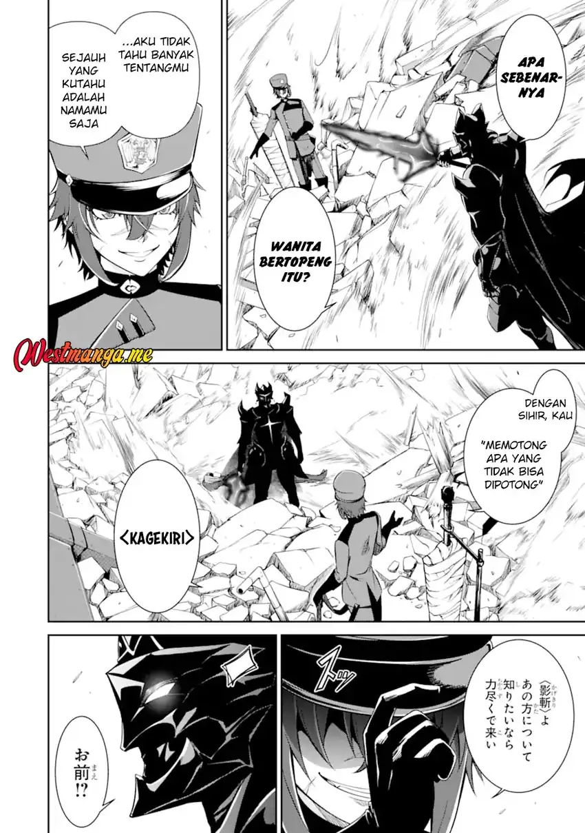 Zettai Maken no Duelist Chapter 21 page 66