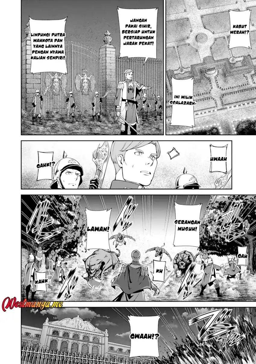 Zettai Maken no Duelist Chapter 21 page 74