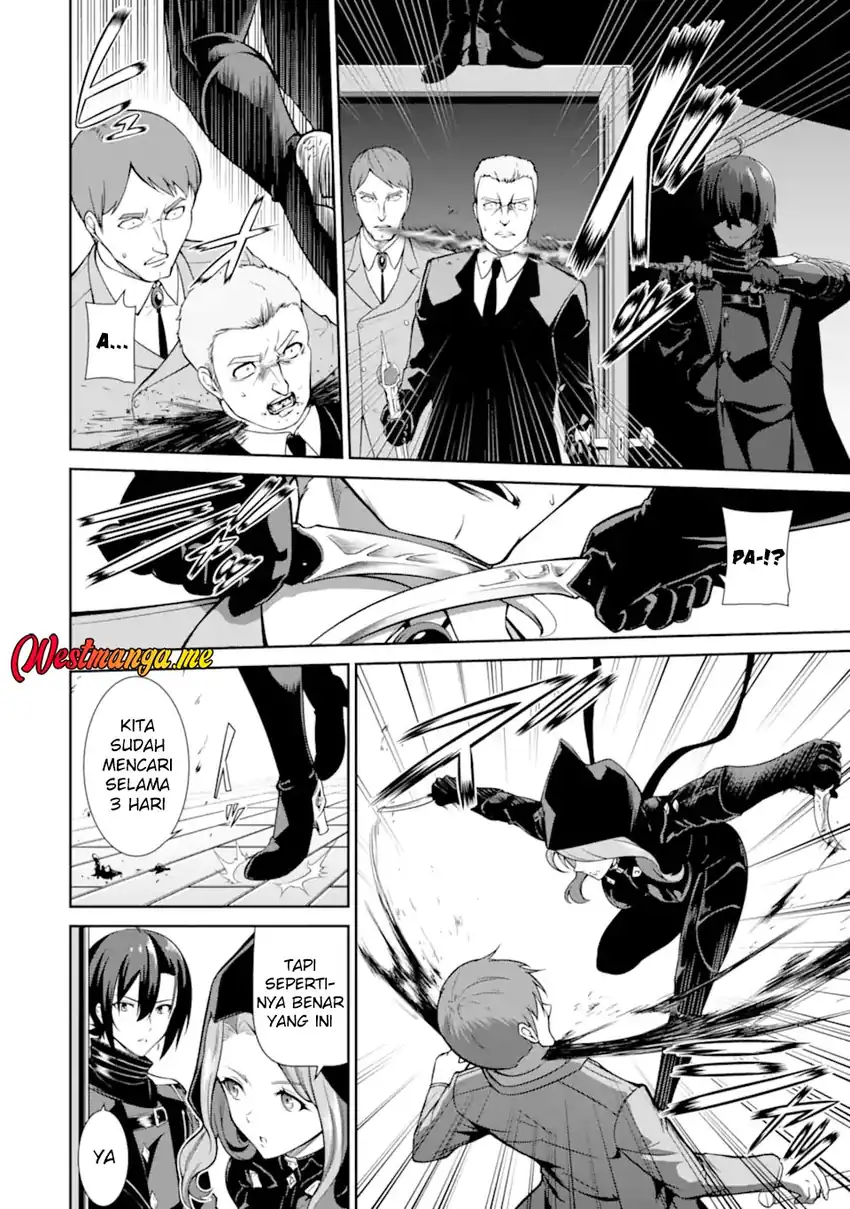 Zettai Maken no Duelist Chapter 21 page 8