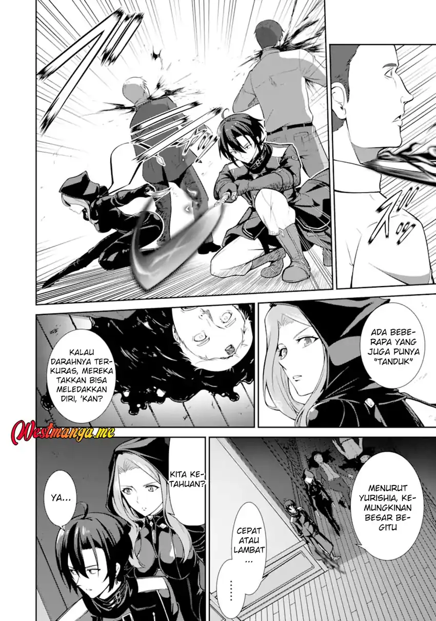 Zettai Maken no Duelist Chapter 21 page 12