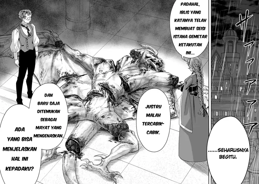 Baca Zettai Shinanai Stella-hime - Chapter 01 halaman 19