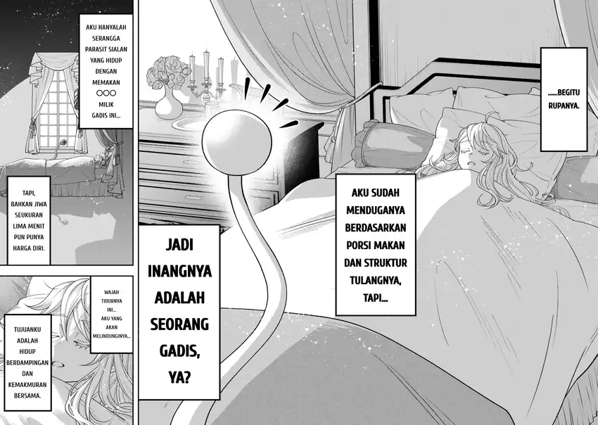 Baca Zettai Shinanai Stella-hime - Chapter 01 halaman 37