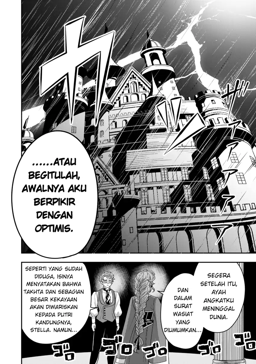 Baca Zettai Shinanai Stella-hime - Chapter 01 halaman 4