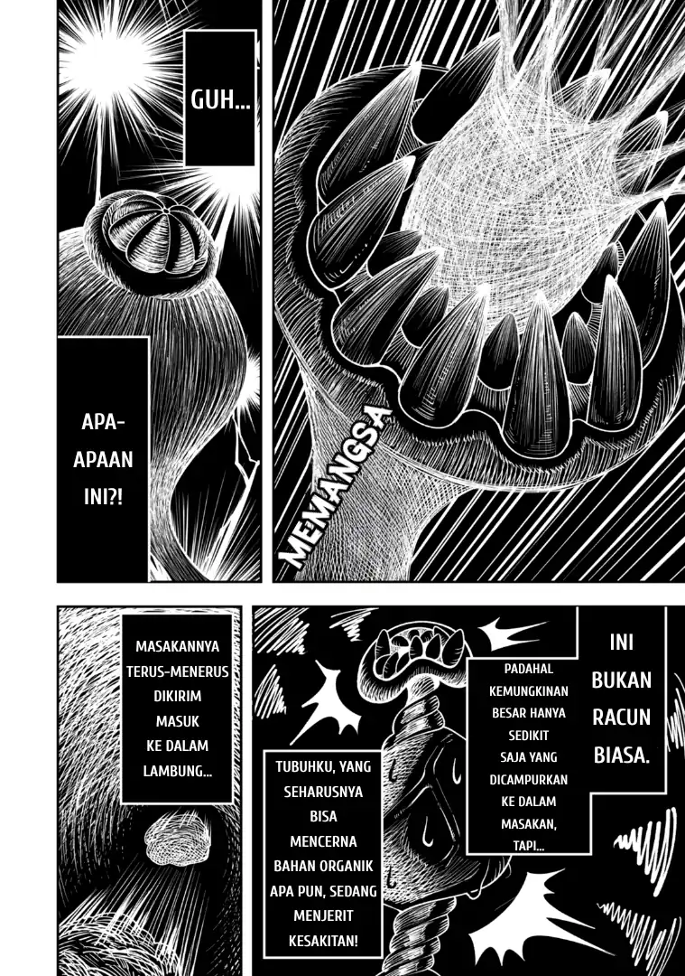 Baca Zettai Shinanai Stella-hime - Chapter 01 halaman 42