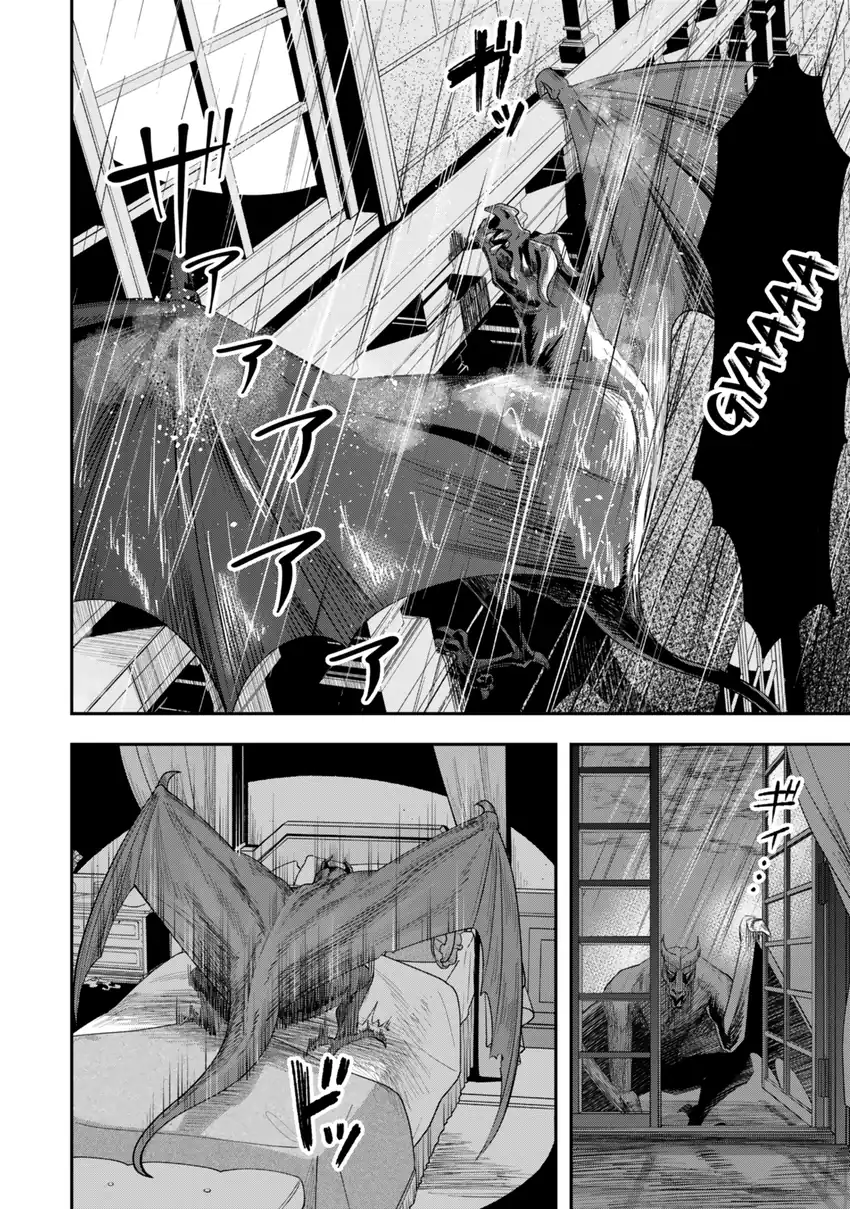 Baca Zettai Shinanai Stella-hime - Chapter 01 halaman 48