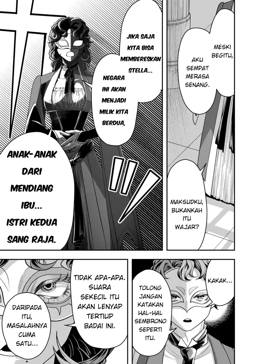 Baca Zettai Shinanai Stella-hime - Chapter 01 halaman 5