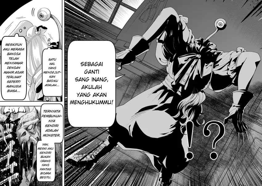 Baca Zettai Shinanai Stella-hime - Chapter 01 halaman 51