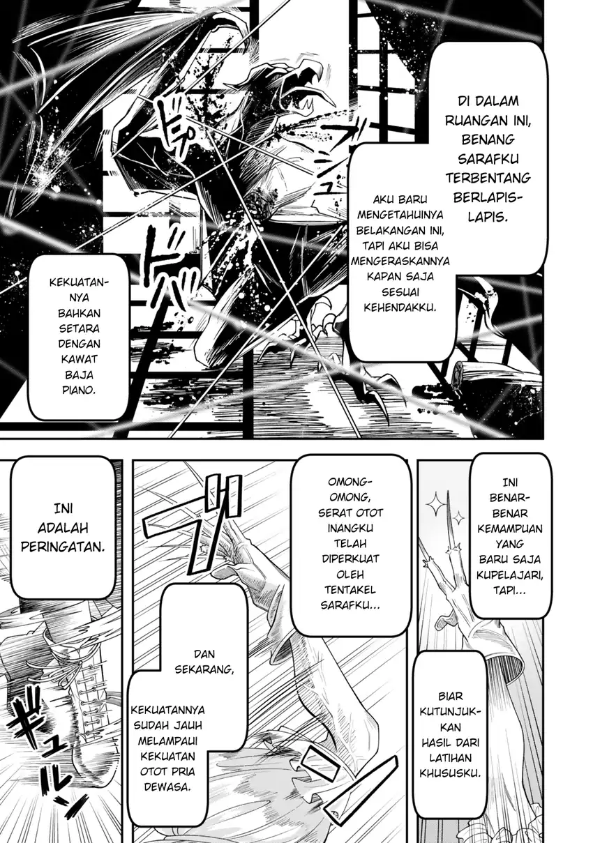 Baca Zettai Shinanai Stella-hime - Chapter 01 halaman 53