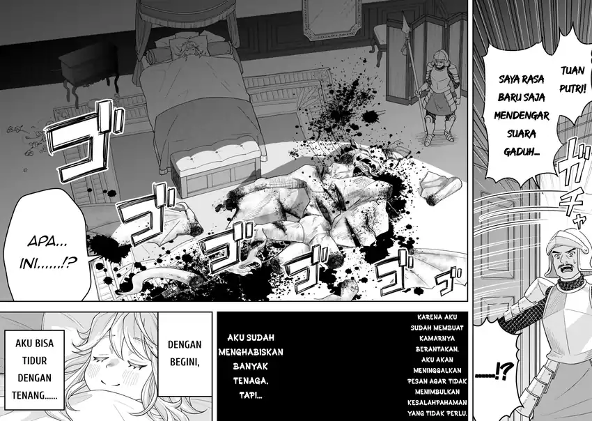 Baca Zettai Shinanai Stella-hime - Chapter 01 halaman 55