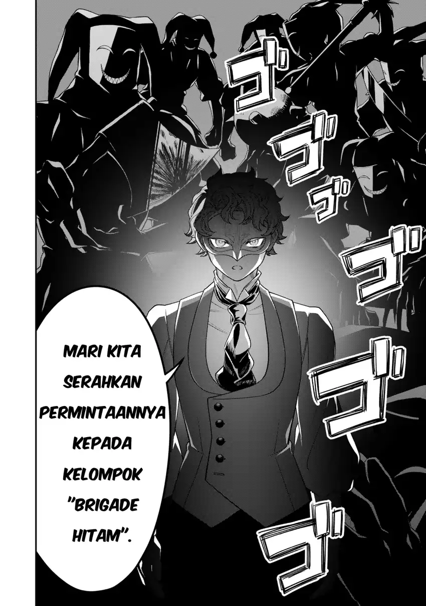 Baca Zettai Shinanai Stella-hime - Chapter 01 halaman 58
