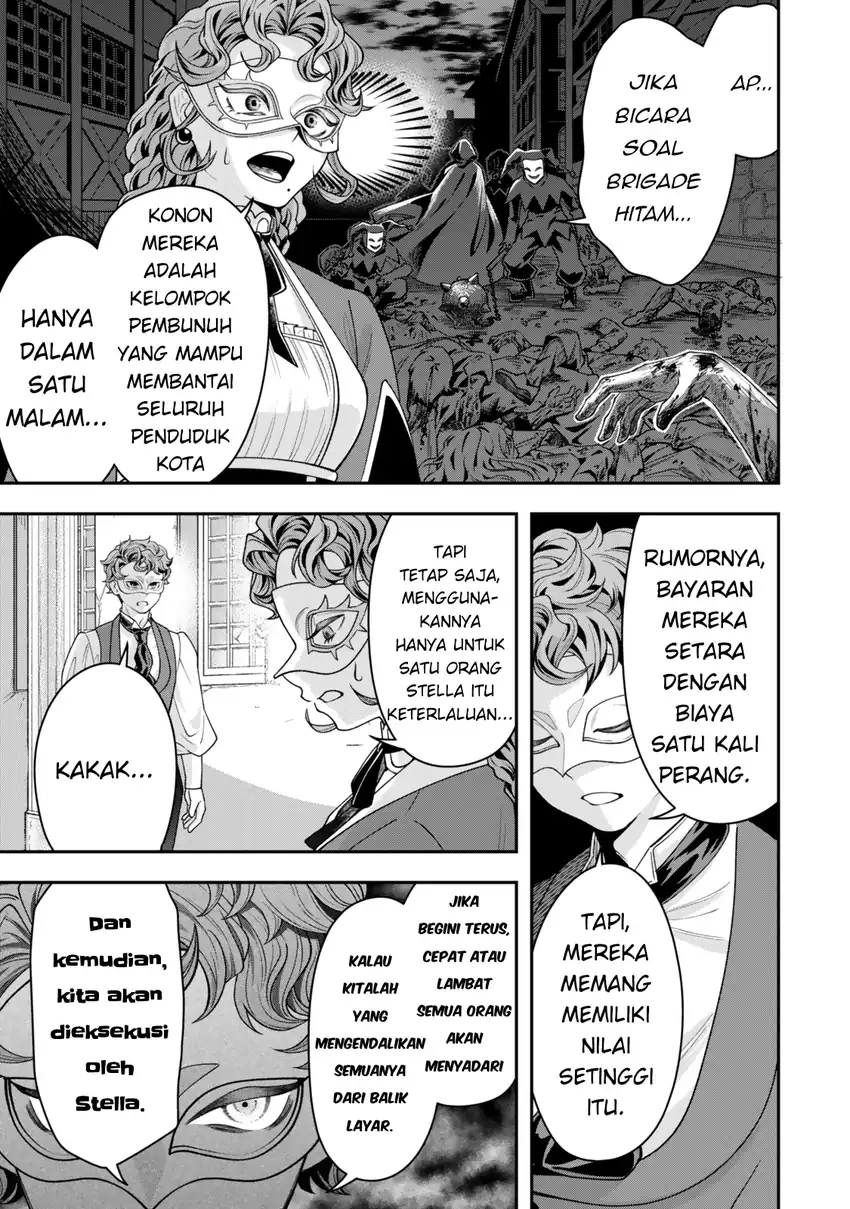 Baca Zettai Shinanai Stella-hime - Chapter 01 halaman 59